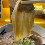 Ufu shin - ★肉ワンタン麺（1200円税込）★