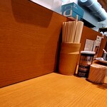 中華そば うえまち - 