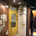 ウミネコカレー - お店の入口