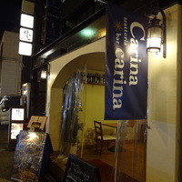 カリーナ　カリーナ - 
