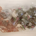 若松 - 今回は　桜三昧　外せない　塩豆大福