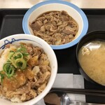 松屋 - 