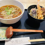 Soba Ishihara - 