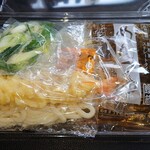 中ト杉本製麺所 - 