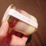 京 八坂プリン - 