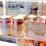 京 八坂プリン - 
