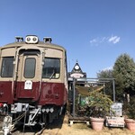 マスタードシード・電車食堂 - 