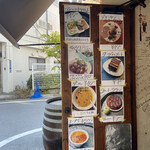 アヒルストア - 