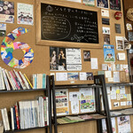 キーマカレーとチャイ なるせ堂 - 色々あったど♪