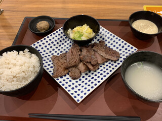 Sumiyaki Sendai Gyuutan Akari - 
