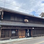 けんぞう蕎麦 - 