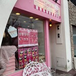 ロンドン カップケーキ - 