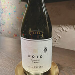 ベイジャフロール - 