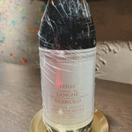 ベイジャフロール - 