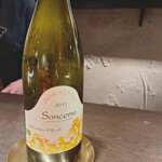 ベイジャフロール - 