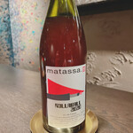 ベイジャフロール - 