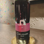 ベイジャフロール - 