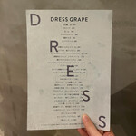 DRESS GRAPE - 