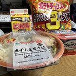 ファミリーマート - 料理写真:買ったモノ。