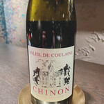 ベイジャフロール - 