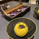 プレゼンテ スギ - 