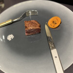 プレゼンテ スギ - 