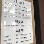 GELATO&CAFFEいざわ苺園 - 