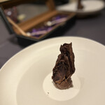 プレゼンテ スギ - 