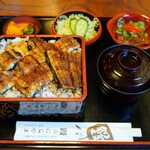 Unagi No Nishiyama - 