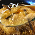 Oogiya Ramen - 