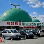 道の駅 七城メロンドーム - 道の駅 七城メロンドーム