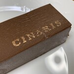 CINARIS - テリーヌ・ショコラ…税込2376円