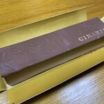 CINARIS - テリーヌ・ショコラ…税込2376円