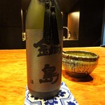 草庵 鍋島 - Black Label