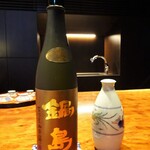 草庵 鍋島 - 吉川産純米大吟醸 クラシック（山田錦）お燗