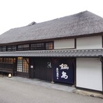 草庵 鍋島 - 外観（御宿 富久千代）