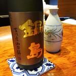 草庵 鍋島 - 吉川産純米大吟醸 クラシック（山田錦）お燗