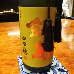 草庵 鍋島 - 純米大吟醸 山田穂