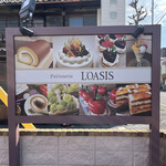 Patisserie L’ Oasis - 看板