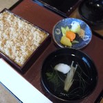 Taimeshi Rou - 蓋を開けてみたら・・・。