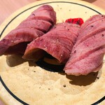 廻転レーン焼肉 いっとう - 特級厚切り牛タン「極」…税込1320円