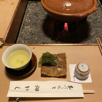 畑かく - 