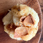 おかしやうっちー - 百合根のタルト