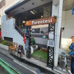 Pizzeria Parentesi - 外観