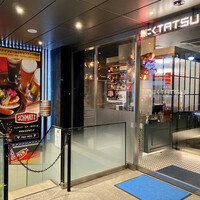 近江うし焼肉 にくTATSU 渋谷店 - 