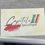 Capitolo Ⅱ dal spacca Napoli - 
