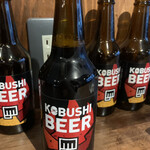 KOBUSHI BEER LOUNGE & BAR - 