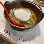 中央軒 - 長崎チャンポン