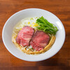 貝出汁と牛 麺処リュウグウ - 料理写真:牛ロースそば