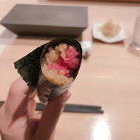 はっこく - 